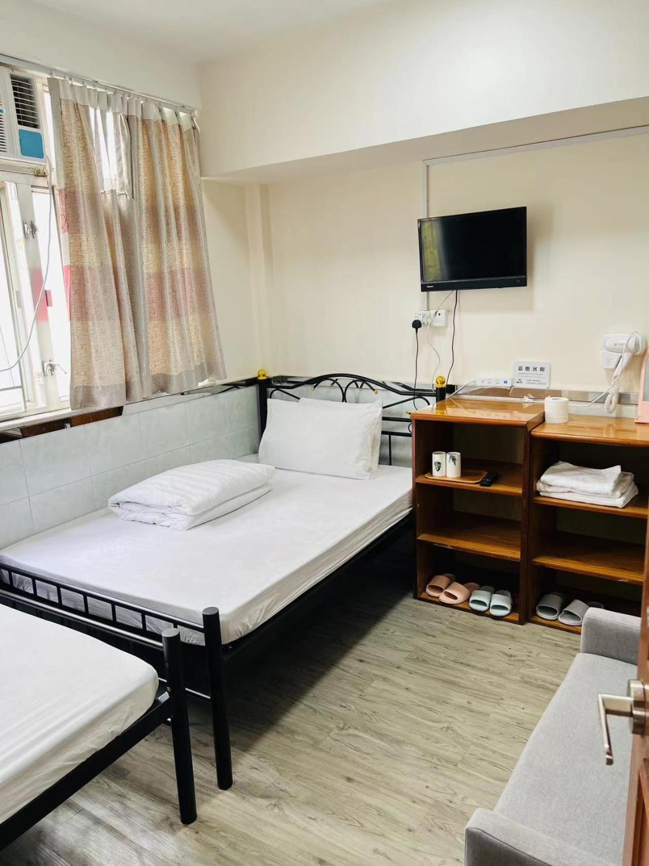 嘉應賓館hakkas Guest House Hong Kong Exterior photo