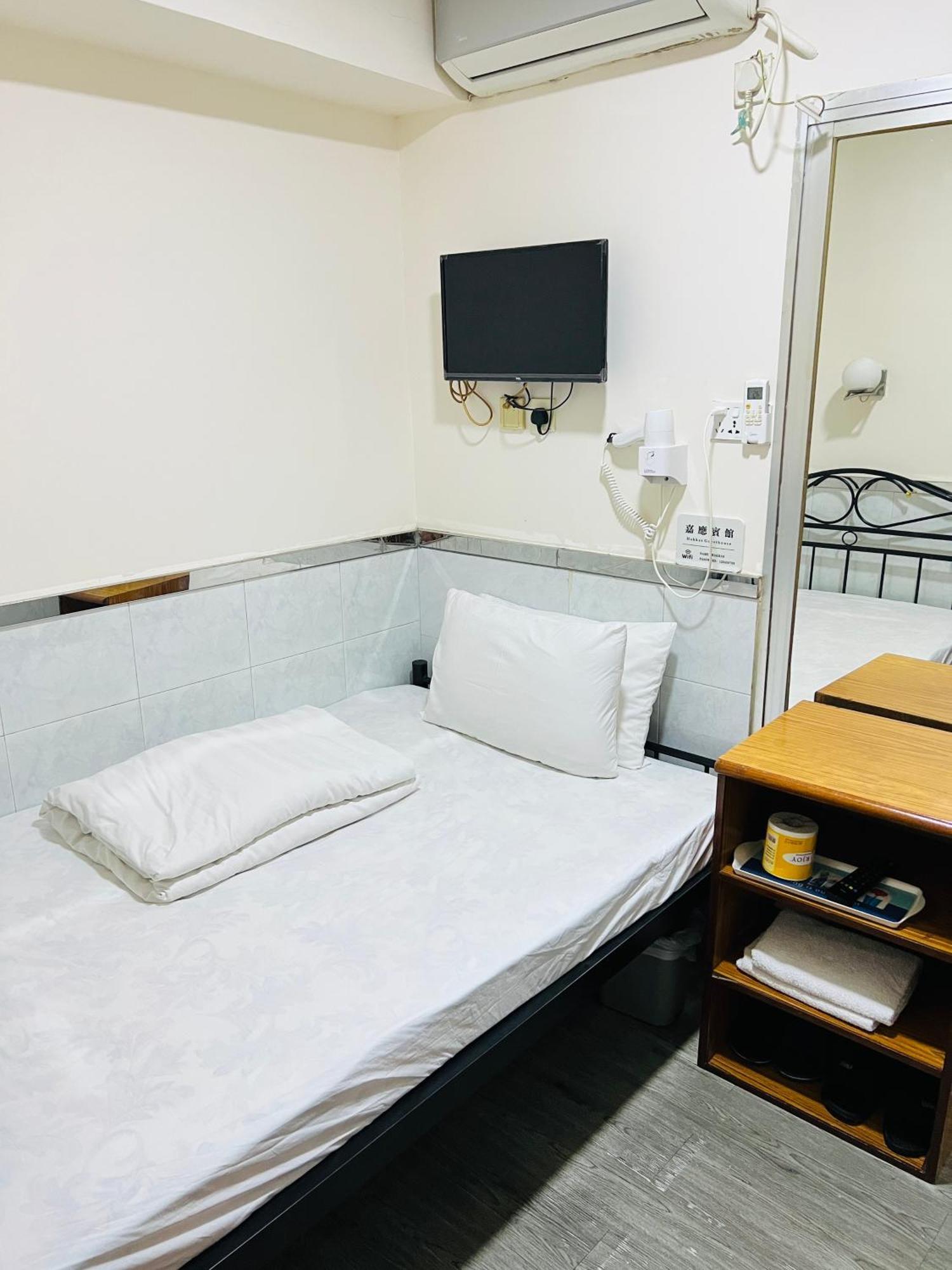 嘉應賓館hakkas Guest House Hong Kong Exterior photo